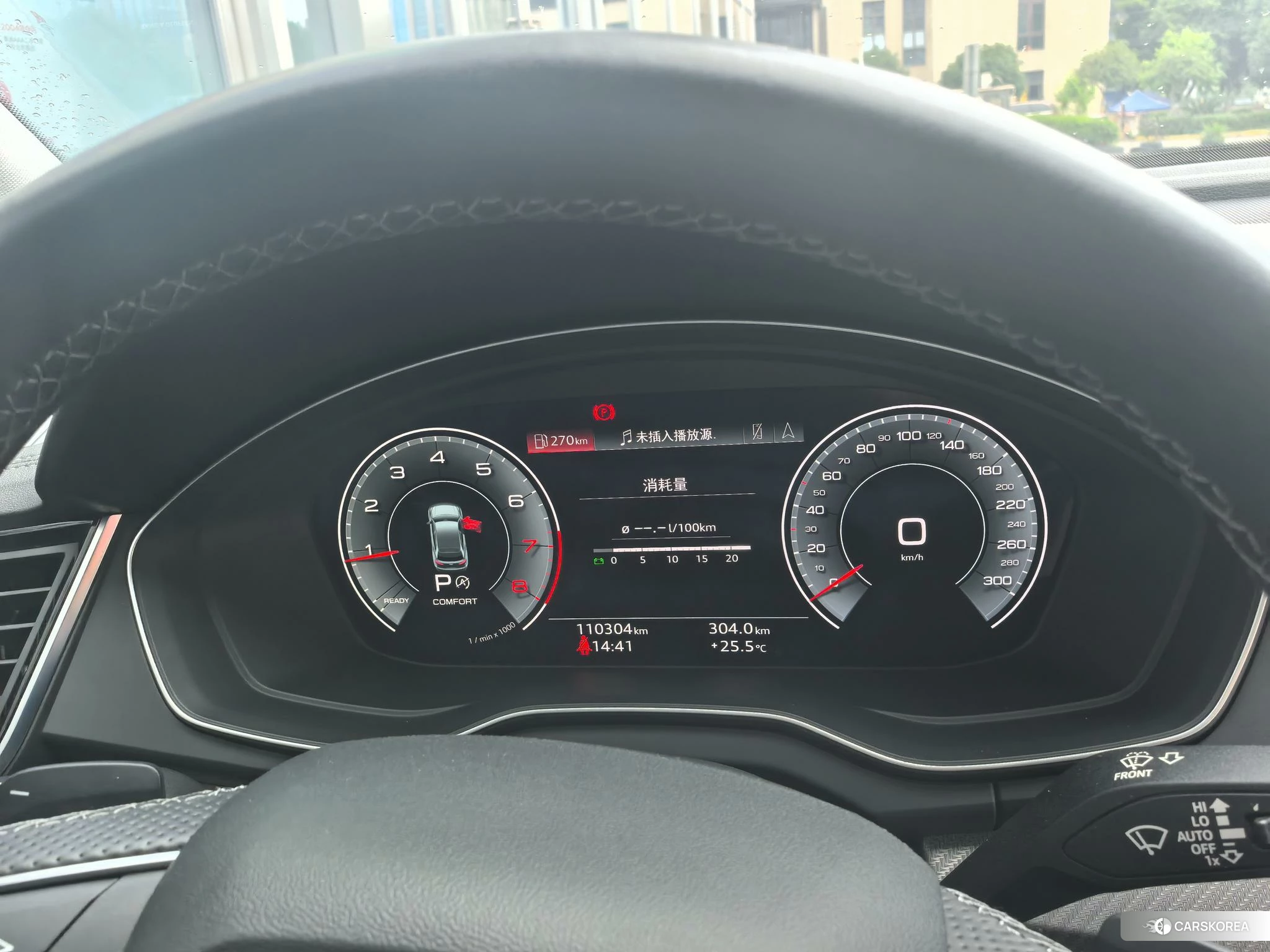 Audi Q5L id 4461988 из Китая 10