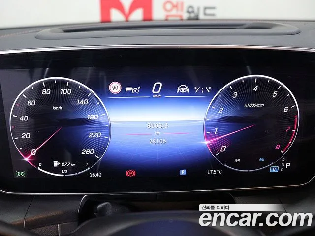 Mercedes-Benz GLC-Class X254 id 2689157 из Кореи 5