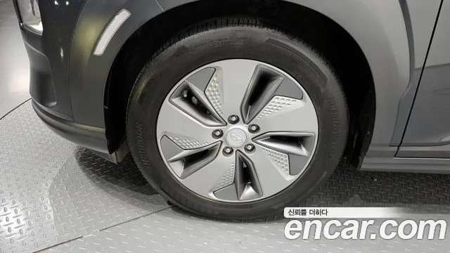 Hyundai Kona Electric id 2870320 из Кореи 15
