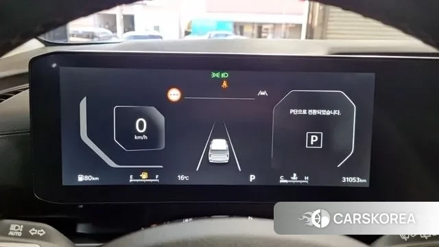 Kia The New Carnival 4th Generation id 3310248 из Кореи 13