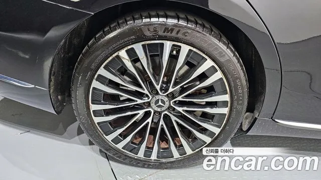 Mercedes-Benz S-Class W223 id 2789749 из Кореи 15