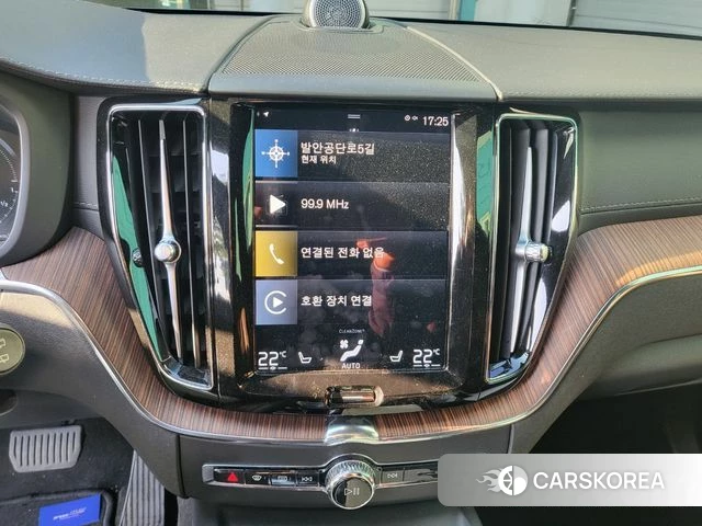 Volvo XC60 second Generation 2021 Серый из Кореи, фото 5