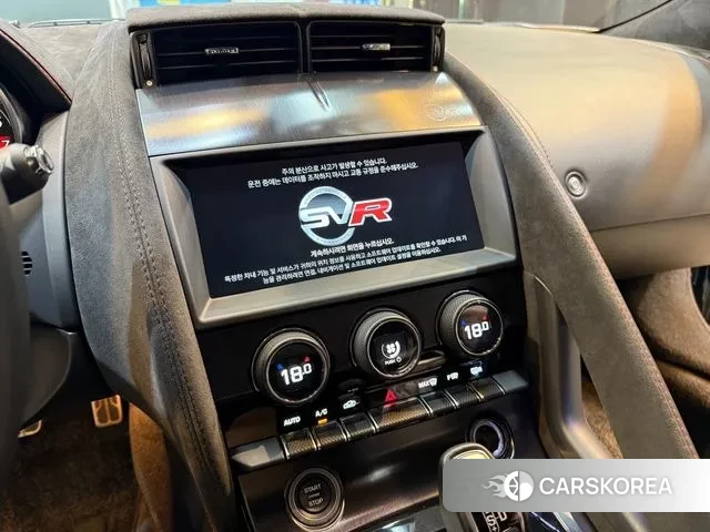 Jaguar F-TYPE id 3434152 из Кореи 8