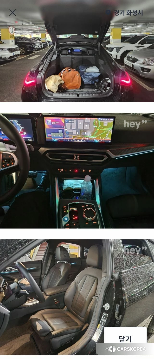 BMW i4 2024 Черный из Кореи, фото 5