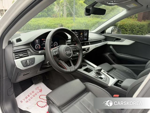 Audi A4L id 4298121 из Китая 7