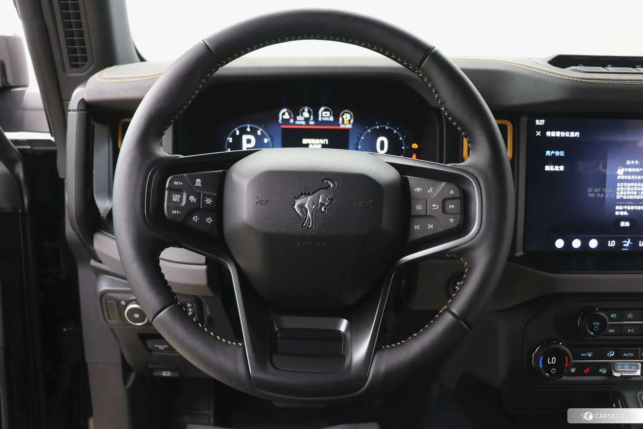 Ford Lie Ma id 4512843 из Китая 27