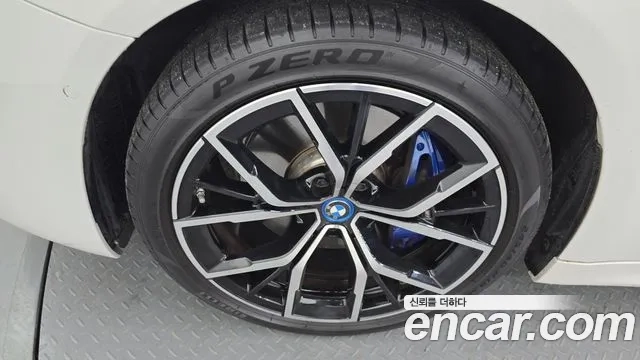 BMW 5 Series (G30) id 2944054 из Кореи 15