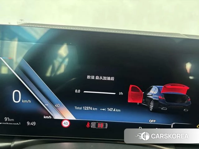 BMW 3 series id 4299463 из Китая 26