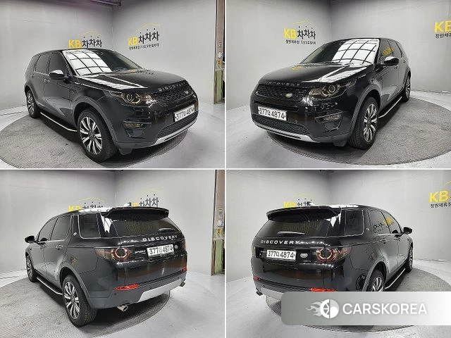 Land Rover Discovery Sports id 4225199 из Кореи 12