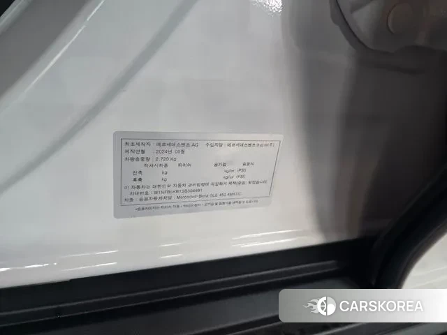 Mercedes-Benz GLE-Class W167 2025 Белый из Кореи, фото 5