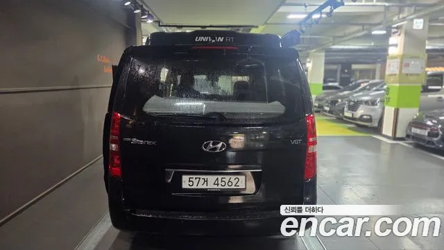 Hyundai The New Grand Starex id 2642853 из Кореи 15