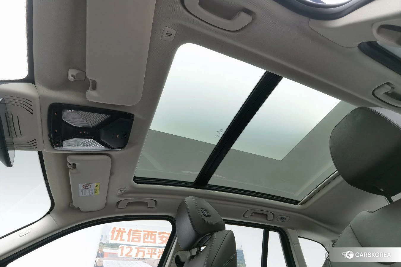 BMW X3 id 4426741 из Китая 19