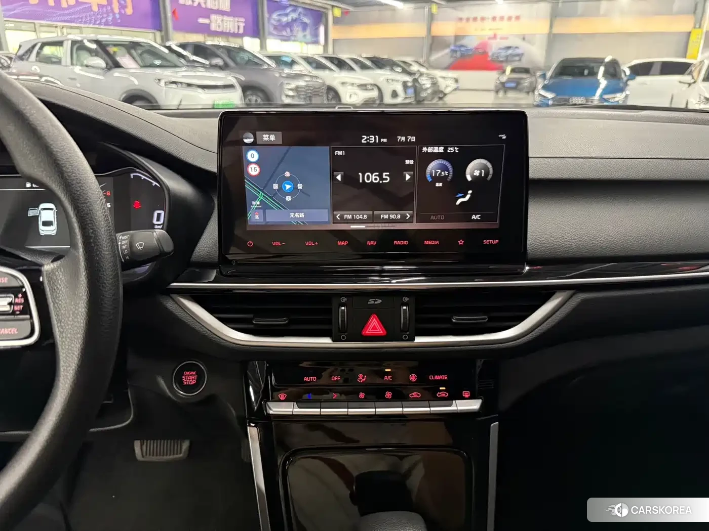 Kia K3 2022 Silver/gray из Китая, фото 5