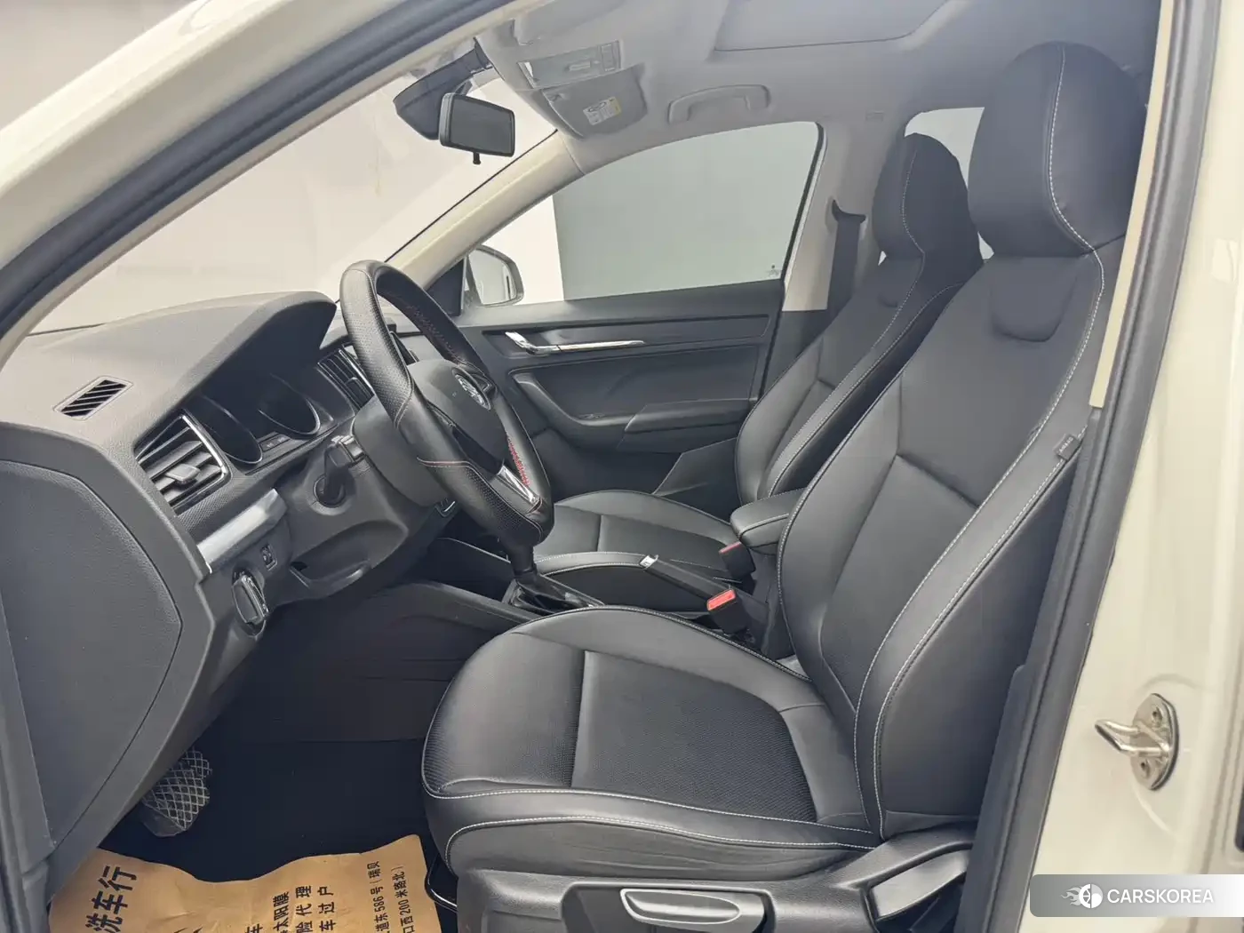 Skoda Komick id 4565176 из Китая 15