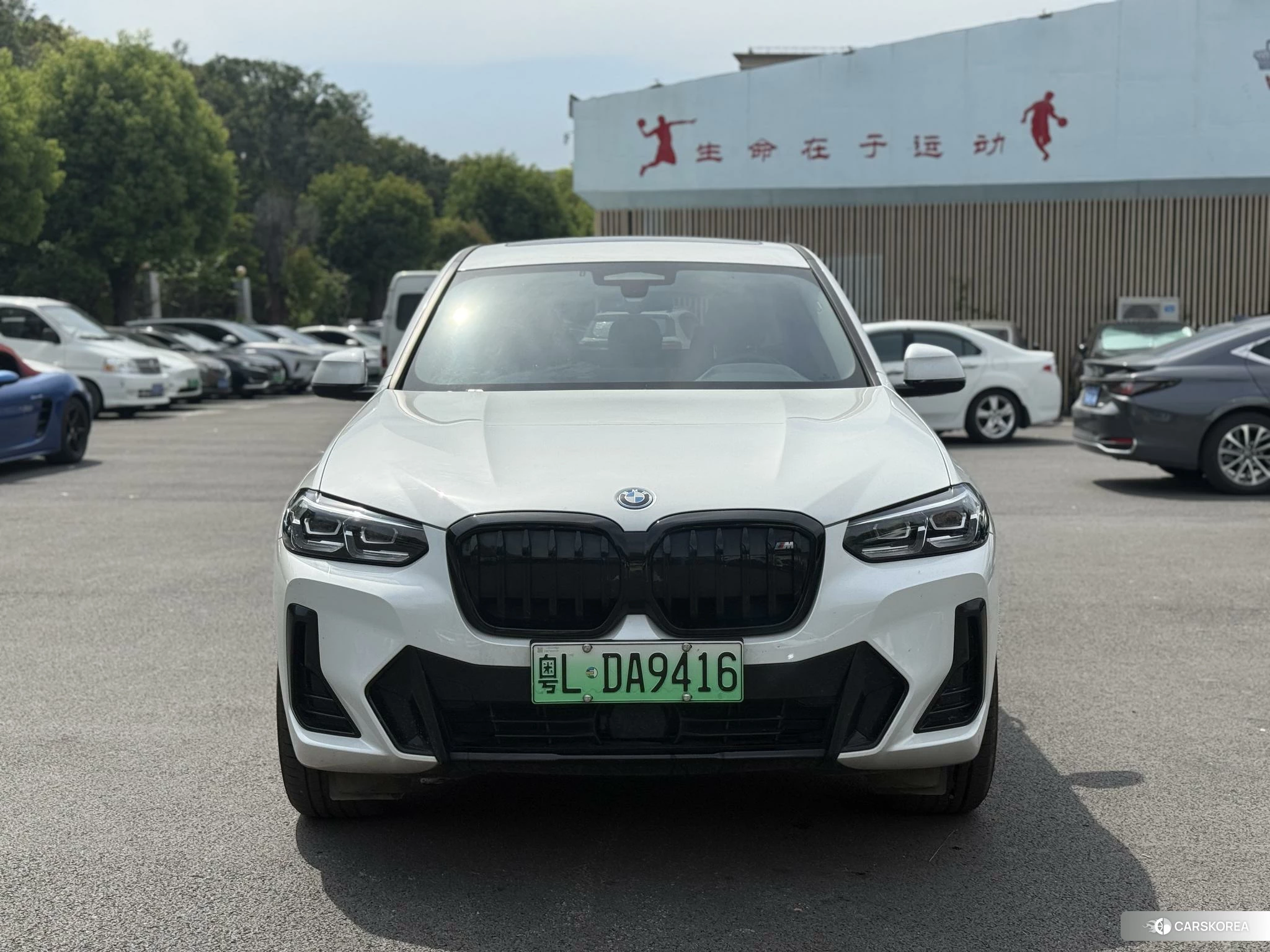 BMW iX3 2024 Белый из Китая, фото 5