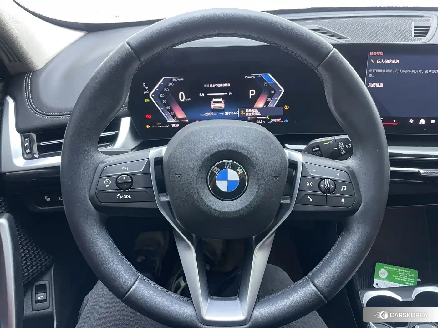 BMW X1 id 4679675 из Китая 26