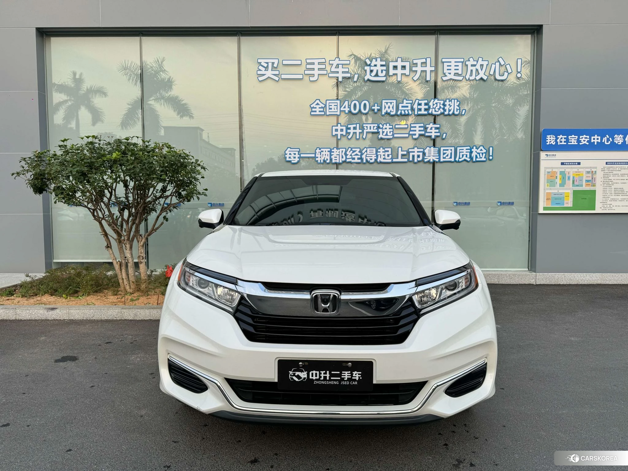 Honda Avancier id 4440757 из Китая 7