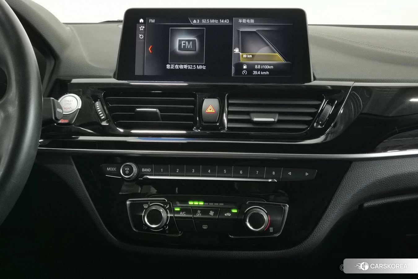 BMW 1 series id 4467432 из Китая 19