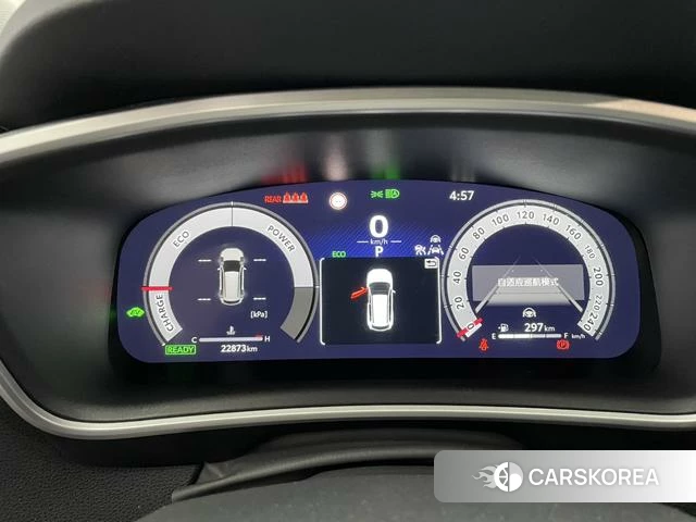 Toyota Fenglanda id 4258431 из Китая 15