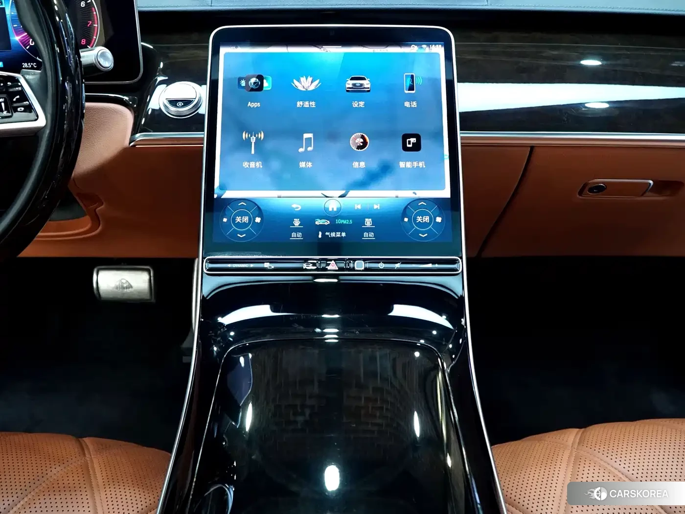 Mercedes-Benz Maybach S-Class id 4601022 из Китая 18
