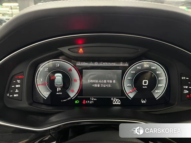 Audi Q8 (4M) id 3730966 из Кореи 10