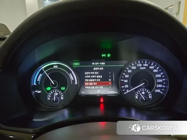 Kia All New K7 Hybrid id 3563295 из Кореи 15