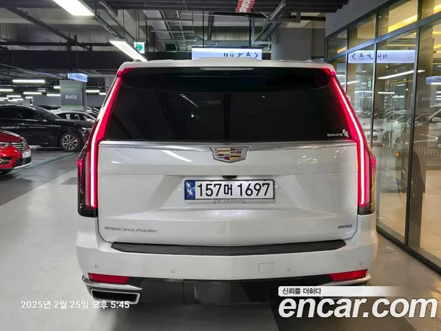Cadillac Escalade 5th Generation id 2442701 из Кореи 15