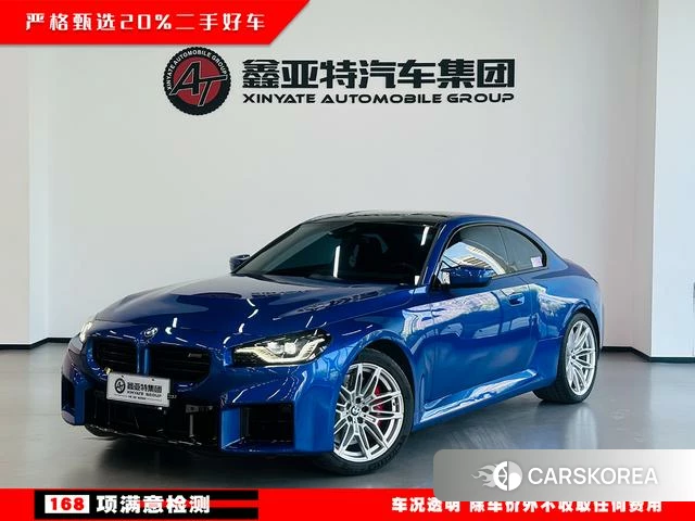 BMW M2 id 4260381 из Китая 19