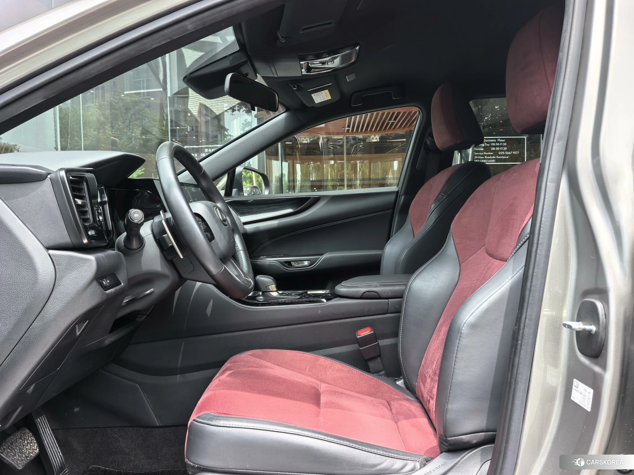 Lexus NX id 4413508 из Китая 12