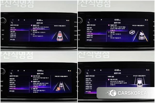 Kia K5 3rd generation id 3965564 из Кореи 15