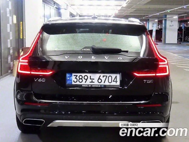 Volvo V60 Cross-Country 2nd Generation id 2932572 из Кореи 15