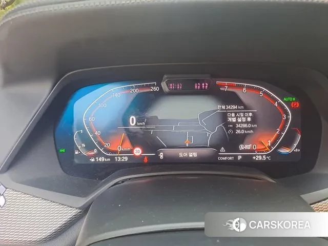 BMW X5 (G05) id 2973334 из Кореи 13