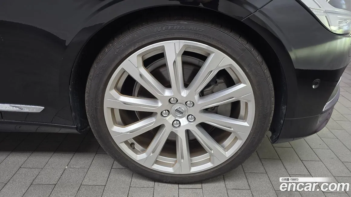 Volvo S90 id 2007903 из Кореи 15