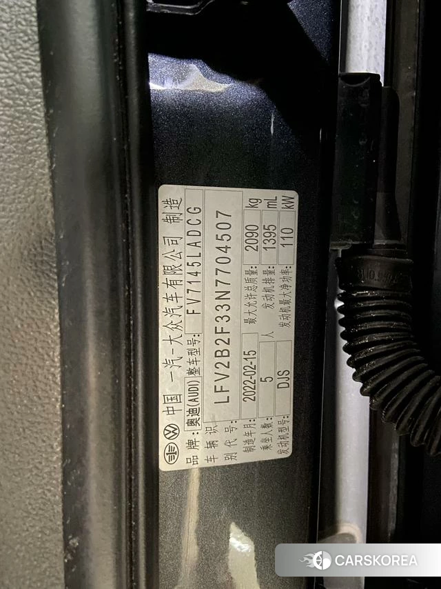 Audi Q3 id 4278067 из Китая 22
