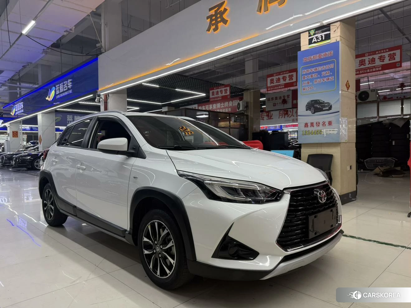 Toyota YARIS L Zhixuan id 4420326 из Китая 15