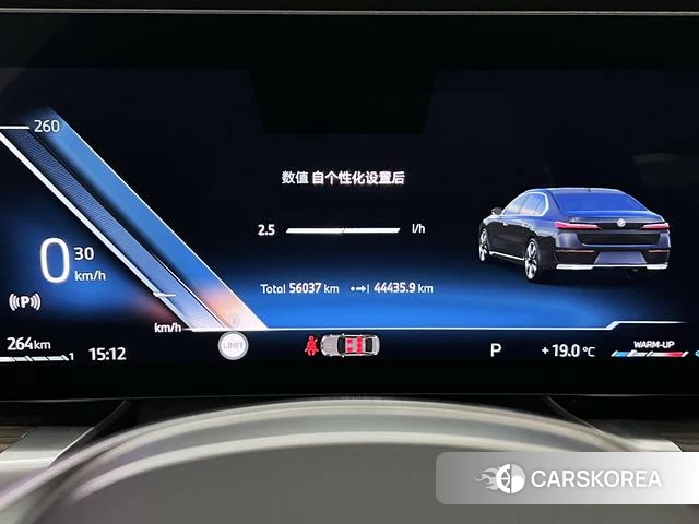 BMW 7 series 2023 Черный из Китая, фото 5