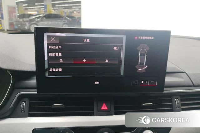 Audi A4L id 4297851 из Китая 12