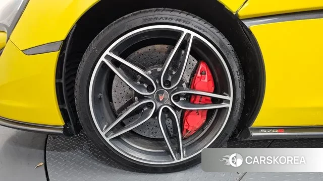 McLaren 570S id 3484986 из Кореи 15