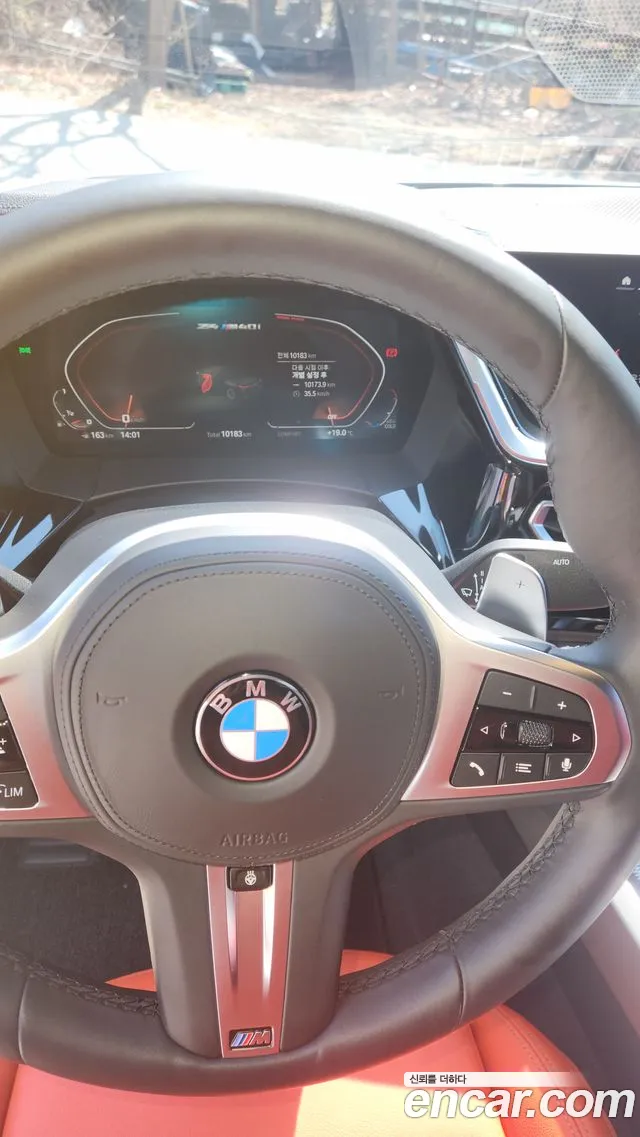 BMW Z4 (G29) 2023 Белый из Кореи, фото 5