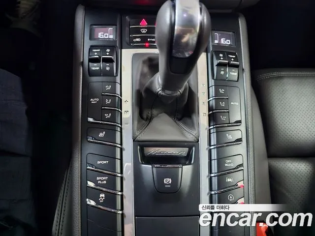 Porsche Macan id 2632826 из Кореи 11