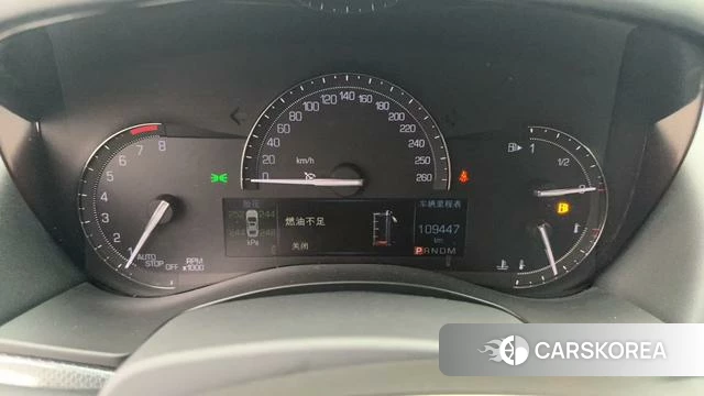 Cadillac ATS-L 2019 Белый из Китая, фото 5