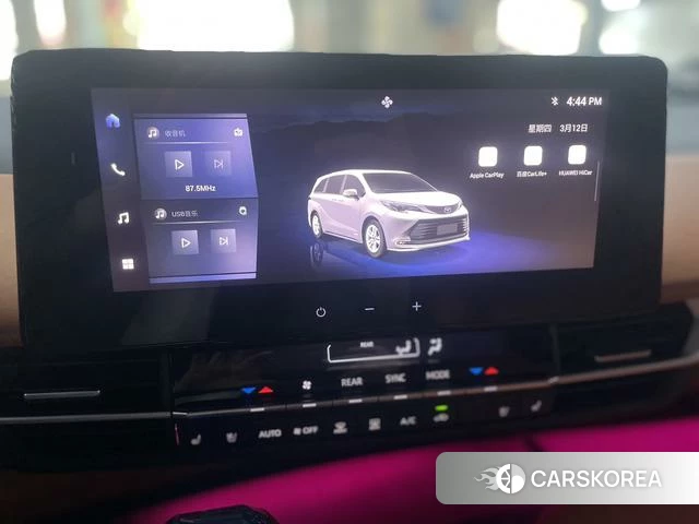 Toyota Saina id 4260659 из Китая 15