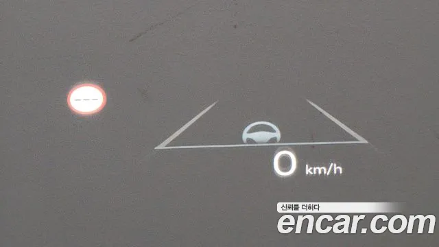 Hyundai Grandeur (GN7) id 2597506 из Кореи 15