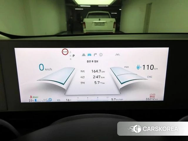 Hyundai Ionic 5 id 3940230 из Кореи 15