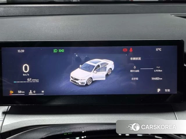 Geely Automobile Xingrui id 4211803 из Китая 9