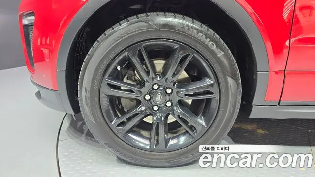 Land Rover Range Rover Evoque id 2808740 из Кореи 15