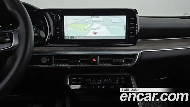 Kia K5 3rd generation id 2699347 из Кореи 15