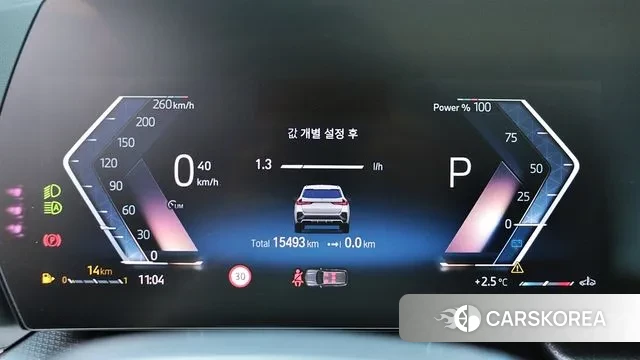 BMW X1 (U11) id 3388782 из Кореи 15