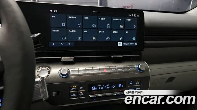 Hyundai Kona (SX2) id 2599236 из Кореи 15