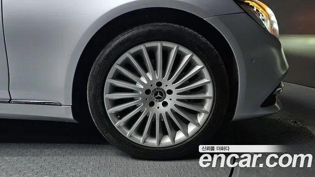 Mercedes-Benz S-Class W222 id 2449818 из Кореи 15